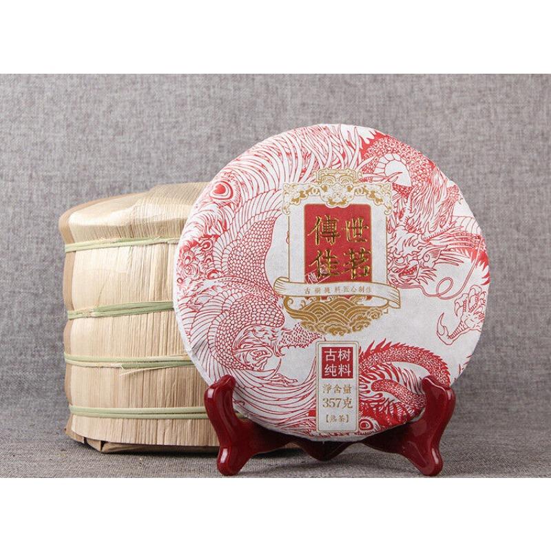Yunnan Pu'er Ripe Tea Cake 357g