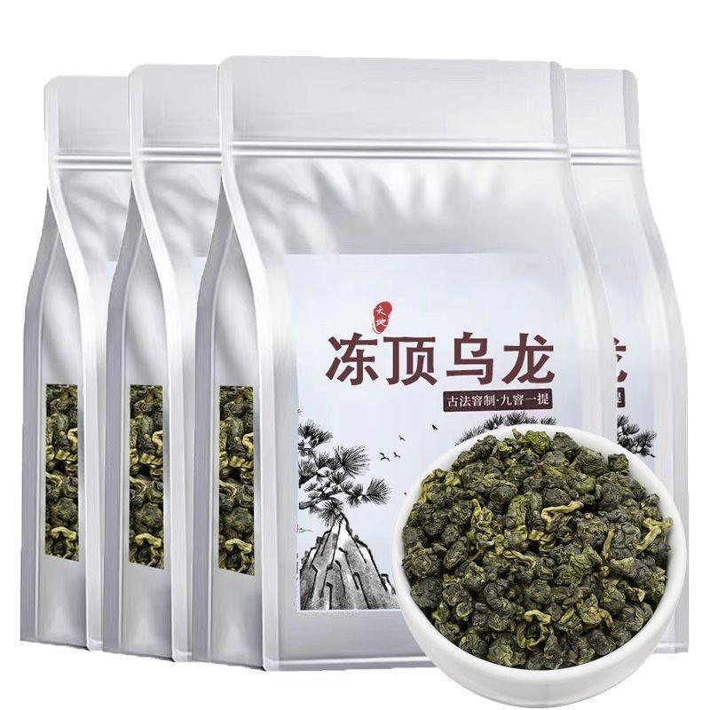 HelloYoungTea Premium Dong Ding Oolong High Mountain New Tea Authentic Taiwan Tea Fragrant