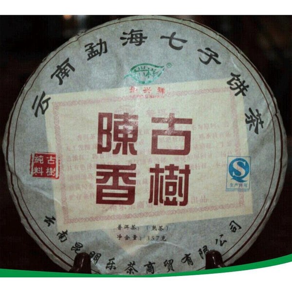 357g Yunnan Pu'er Tea Ancient Tree Tea Leaves Ripe Tea Cake