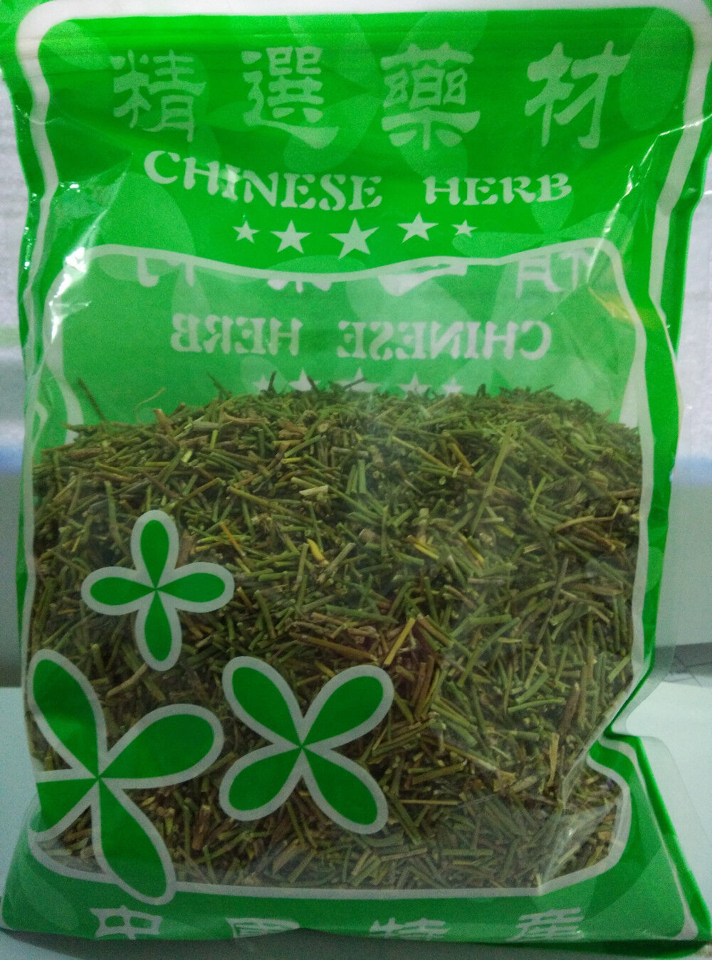 HelloYoung TEARELAE Pine Needle Tea Natural Masson Pine Needles Herbal Tea 142g