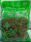 HelloYoung TEARELAE Pine Needle Tea Natural Masson Pine Needles Herbal Tea 142g
