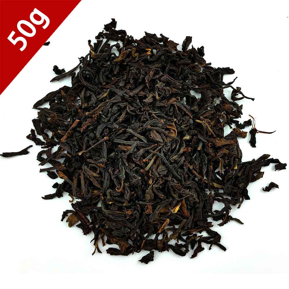 HelloYoungTea 2023 Lychee Black Tea Kongfu, Red Tea, Lychee Flavor, Paper Bag, Kraft Bag, Chinese Food 50g