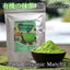 HelloYoung Organic Unsweetened Matcha Green Tea Powder 100% Pure Premium Culinary Grade Matcha Authentic diet drink for loss weight