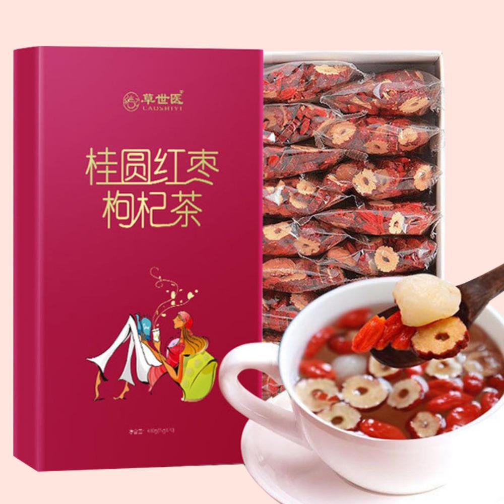 HelloYoungTea 120g Mixed Red Date Longan Fruit Tea Herbal Chinese Health Drink