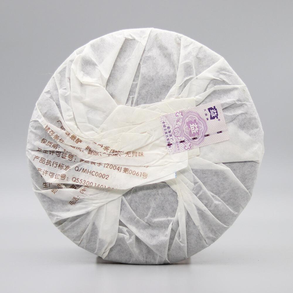 HelloYoungTea 400g Ripe Pu-erh Tea Cake Menghai Da Yi Aged Traditional Chinese