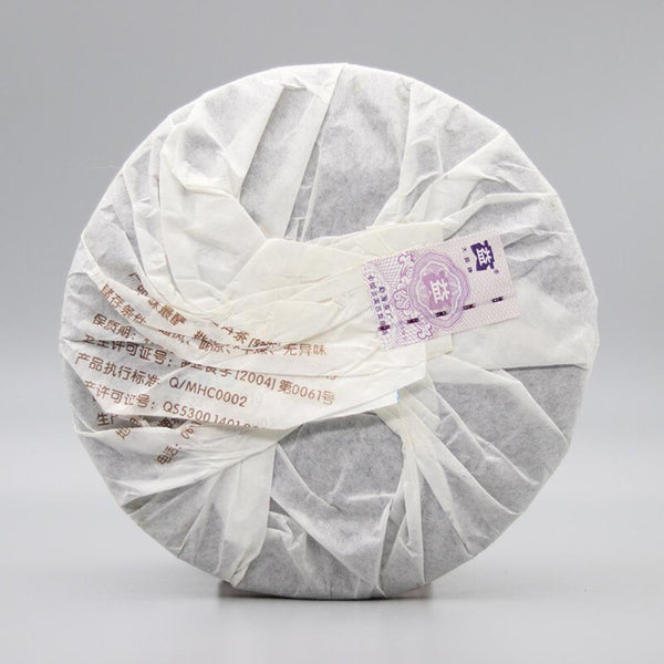 HelloYoungTea 400g Ripe Pu-erh Tea Cake Menghai Da Yi Aged Traditional Chinese