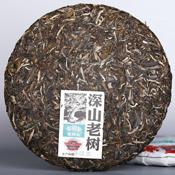 HelloYoungTea Haiwan High Mountain Ancient Tree 2019 Old Comrade Batch 191 Raw Puer Tea 500g