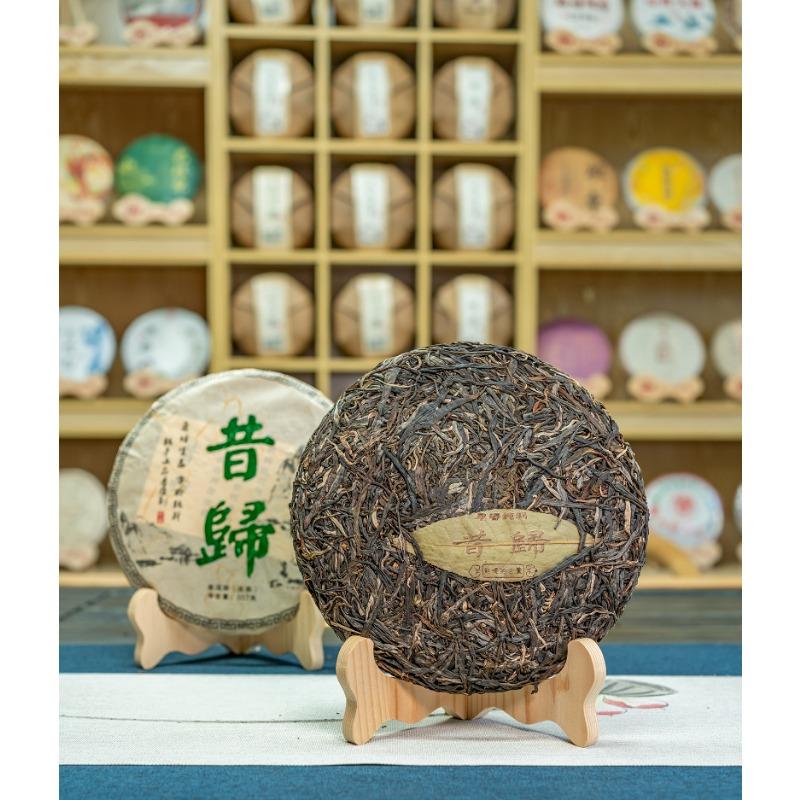 357g Xigui Pu-erh Raw Tea Yunnan Ancient Tree Pu-erh Seven Seed Cake Tea