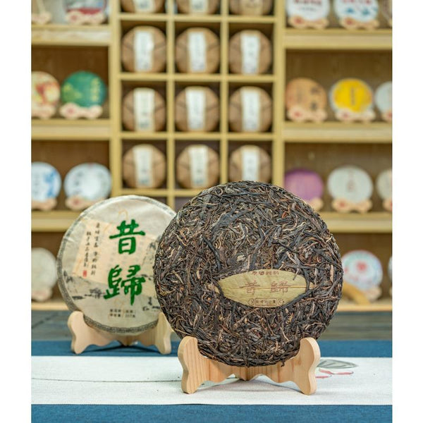 357g Xigui Pu-erh Raw Tea Yunnan Ancient Tree Pu-erh Seven Seed Cake Tea