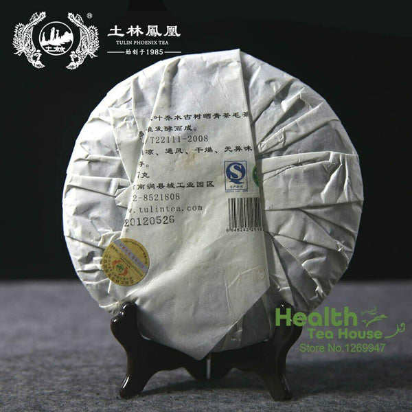 TuLin 2012 "Long Feng Cheng Xiang" Five-Year Old Material Ripe Pu Erh Tea 357g