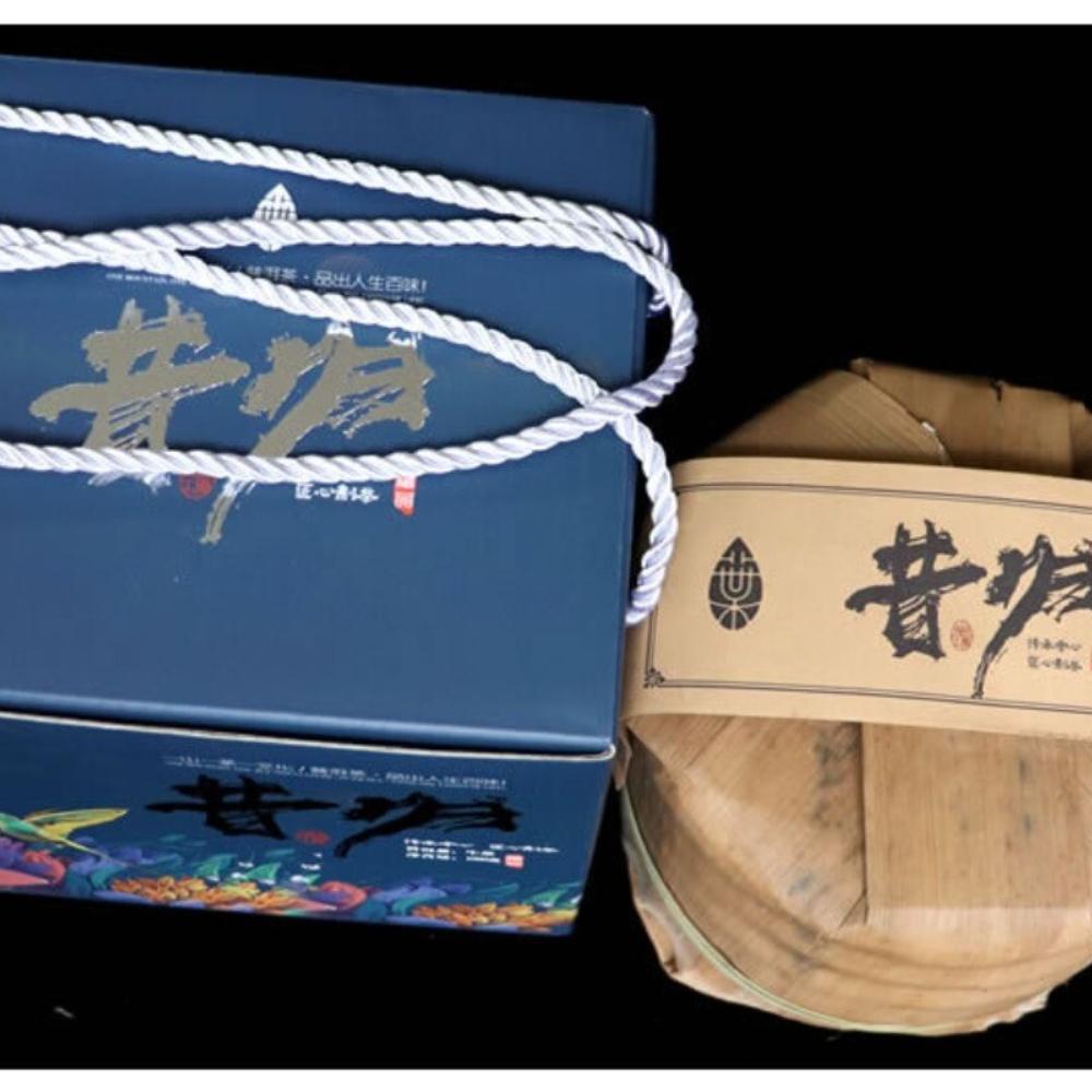 HelloYoungTea Yunnan Xigui Premium Ancient Tree Raw Pu-erh Cake 200g
