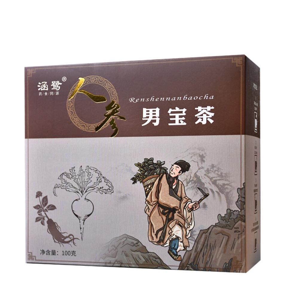 HelloYoungTea 5g*20 Bags Organic Ginseng Goji Berry Tea Herbal Blend Immune Support