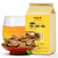 HelloYoungTea 250g Dried Burdock Tea Premium Organic Herbal Tea Healthy Drink New Slimming Tea