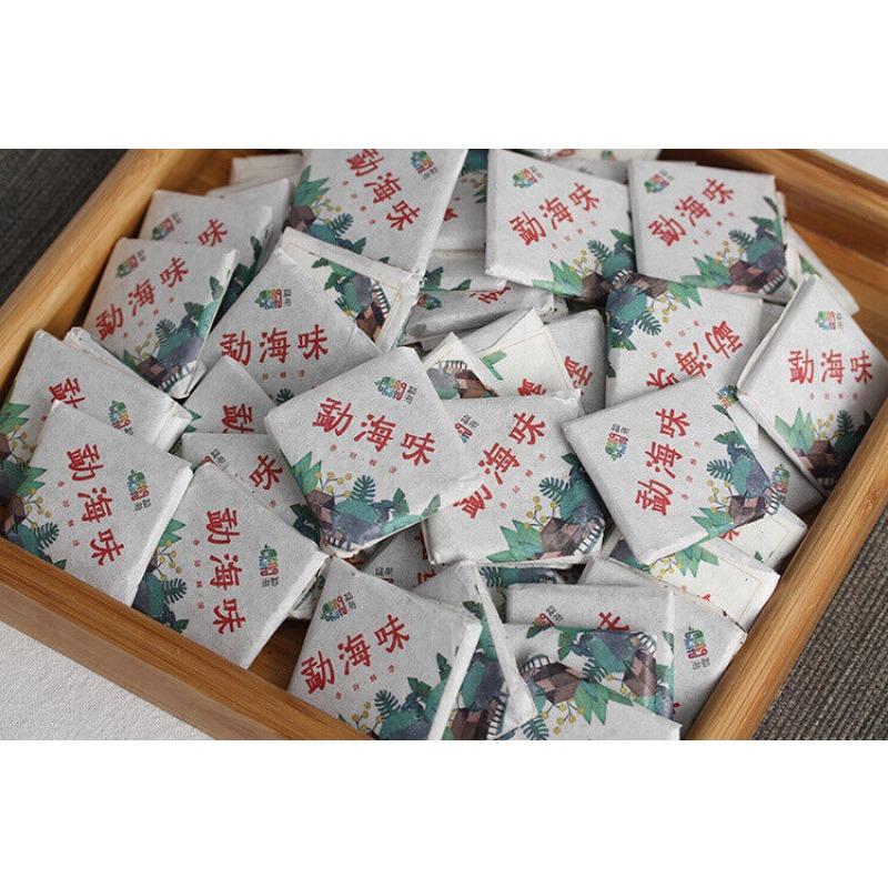 500G Yunnan Pu'er Tea Menghai Flavor Small Square Brick 8g Ripe Tea