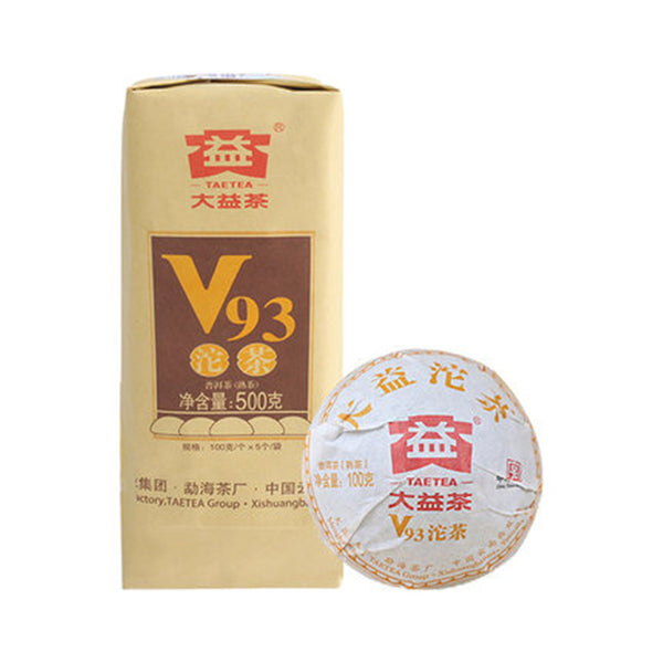 HelloYoung Chinese Old Tea Menghai Tree Organic Pu Erh Chinese Premium Yunnan Puer Tea 100g