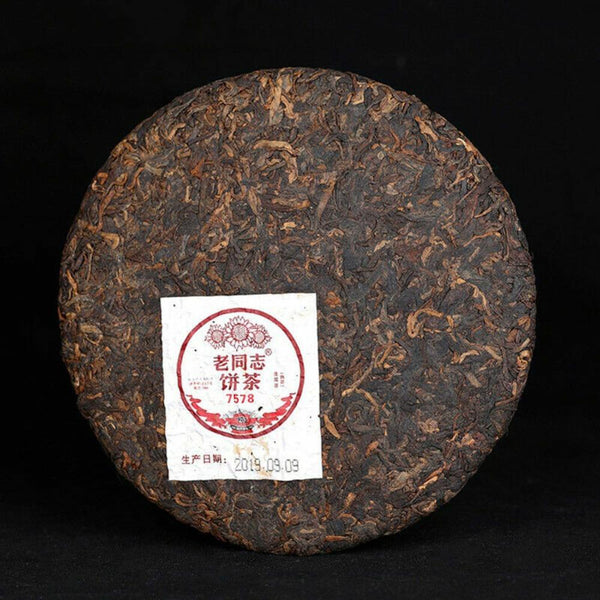 HelloYoungTea Haiwan Lao Tong Zhi 7578 Ripe Pu erh Tea Cake 357g