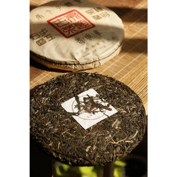 357g Pu-erh Raw Tea Old Panzhang Brown Mountain Yunnan Seven Cakes Hand Pressed