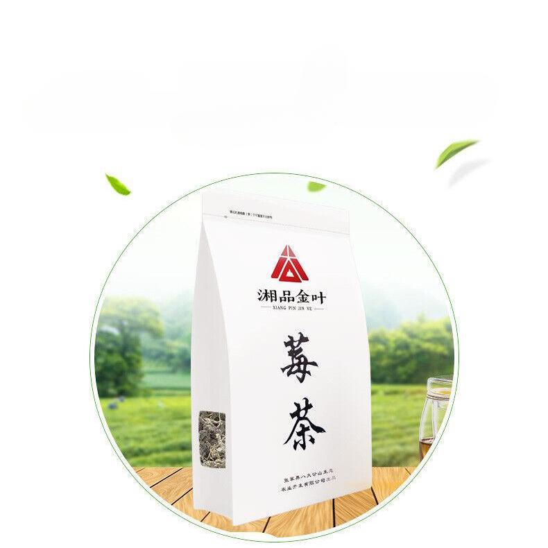 HelloYoungTea Meicha Tengcha Shenxian Cha Natural Health Herbal Tea