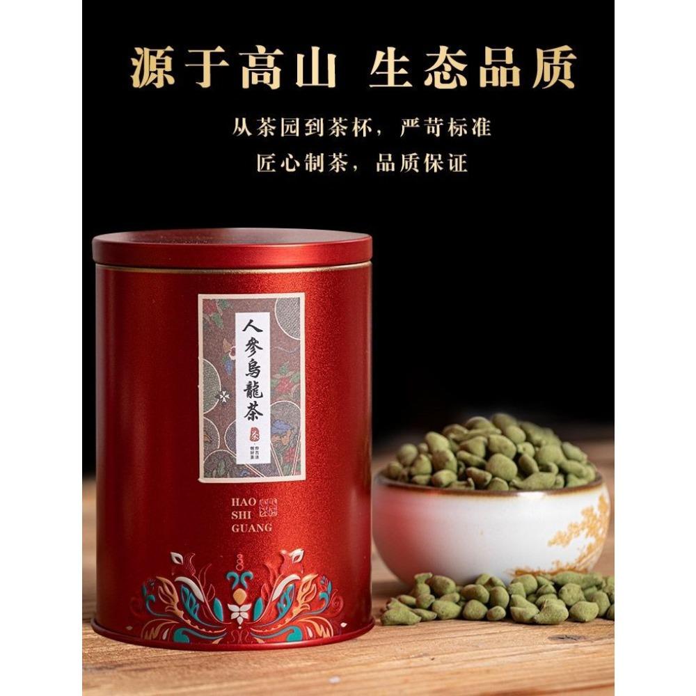 HelloYoungTea Ginseng Oolong Tea Premium Sweet High Mountain Dong Ding Rich Aroma 500g