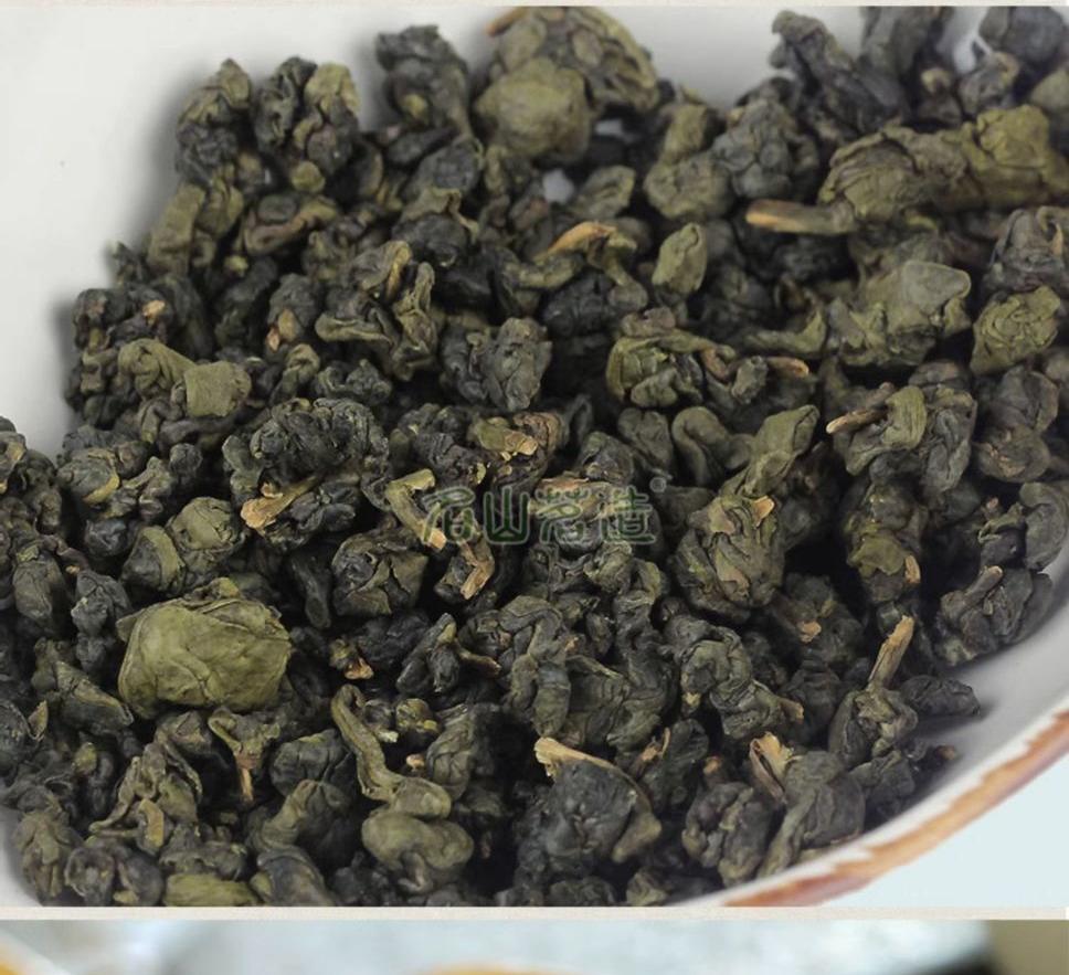 HelloYoungTea Dong Ding Oolong Tea Premium Medium Roast High Mountain Fruity Aroma Selection