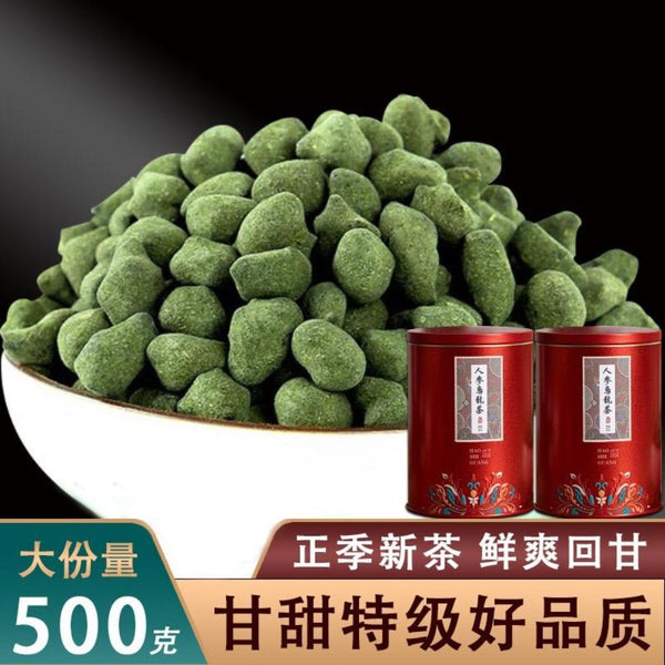 HelloYoungTea Ginseng Oolong Tea Premium Sweet High Mountain Dong Ding Rich Aroma 500g
