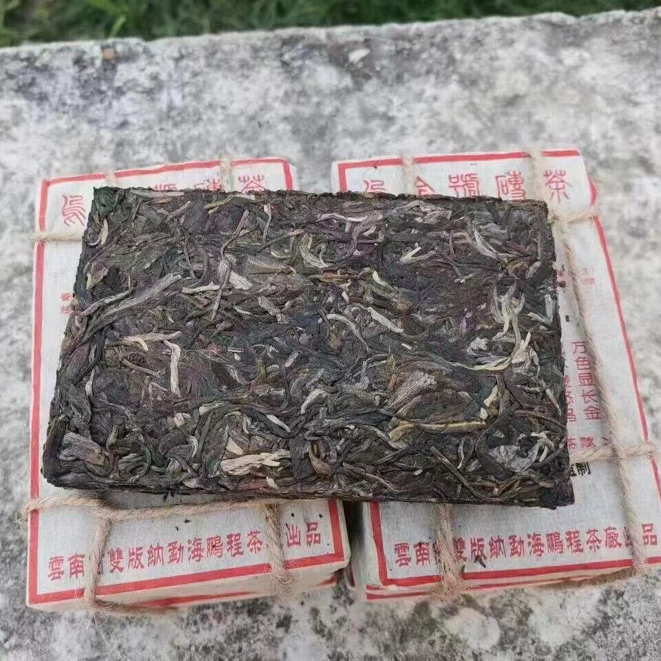 HelloYoungTea 250g Yunnan Aged Pu'er Raw Brick Tea 2008 Wujinhao Old Pu-erh Tea Puerh Raw Tea