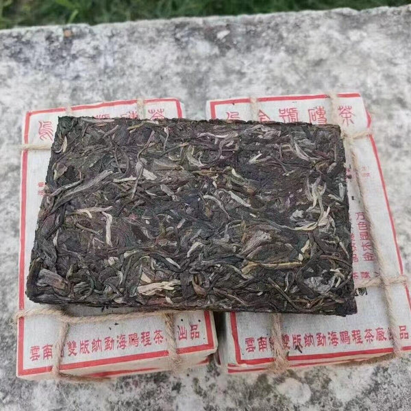 HelloYoungTea 250g Yunnan Aged Pu'er Raw Brick Tea 2008 Wujinhao Old Pu-erh Tea Puerh Raw Tea