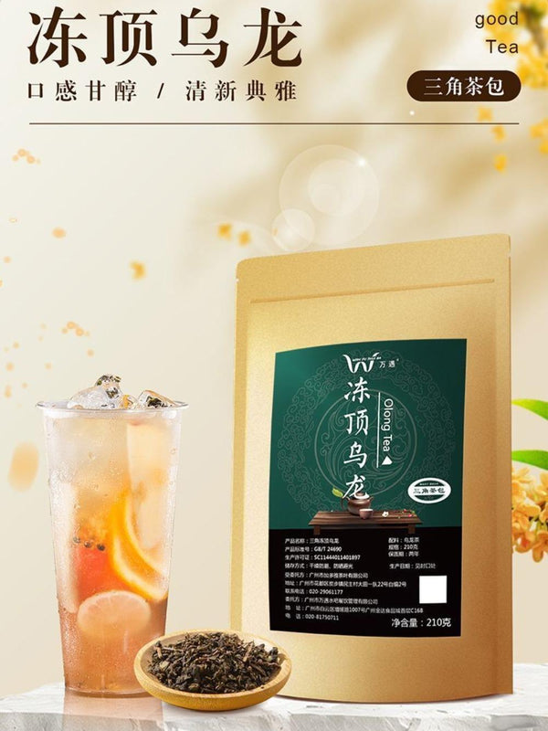 HelloYoungTea Dong Ding Oolong 210g Tea Bags Triangle Fruit Lemon Tea Milk Tea
