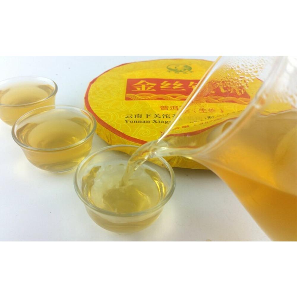 HelloYoungTea 357g Xiaguan Golden Pu-erh Jin Si Tie Bing Organic Puerh Tea
