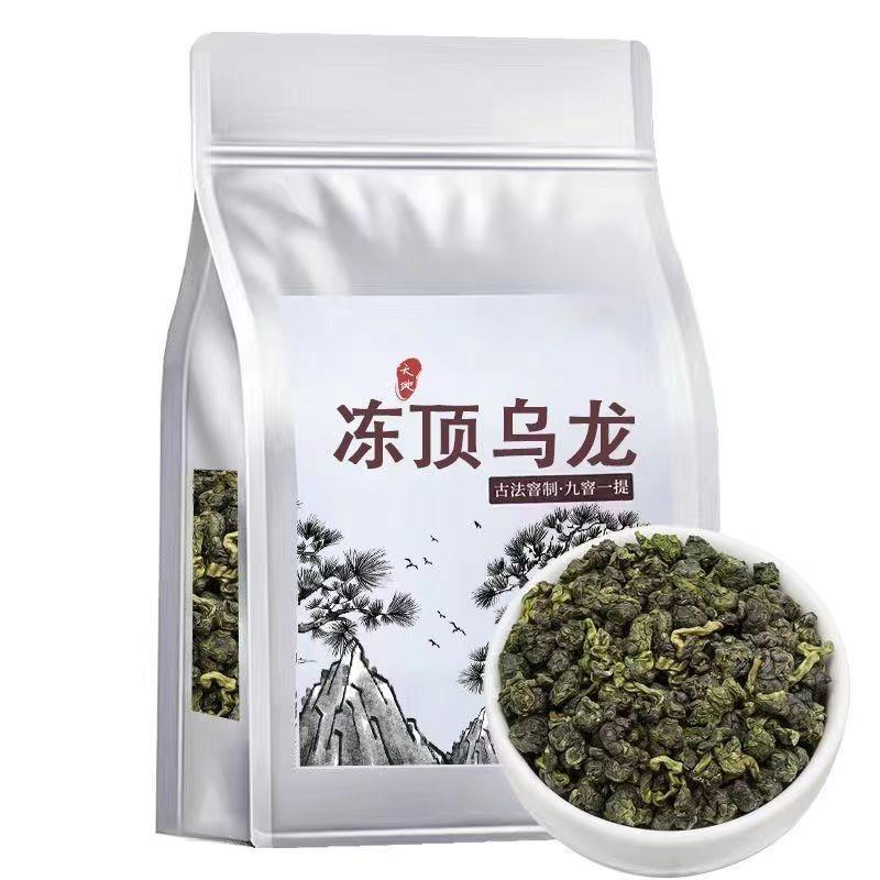 HelloYoungTea Premium Dong Ding Oolong High Mountain New Tea Authentic Taiwan Tea Fragrant