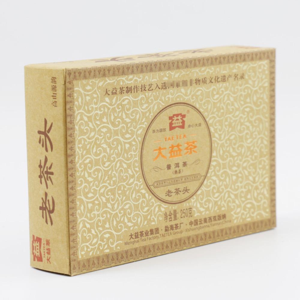 HelloYoungTea Ripe Puer Tea Menghai Aged Lao Cha Tou 250g