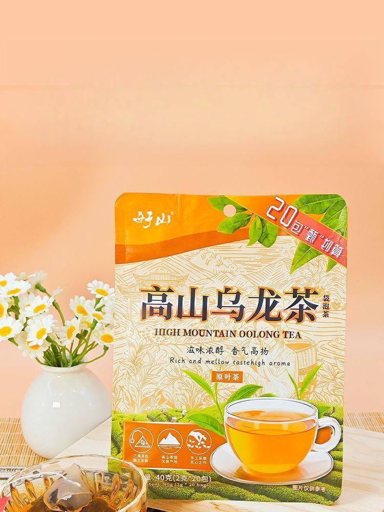 HelloYoungTea Oolong Tea High Mountain Whole Leaf Pyramid Tea Bags Natural Flavor