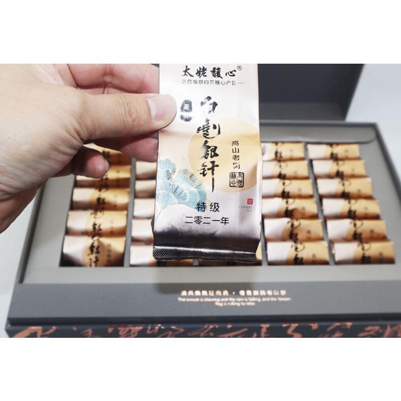 HelloYoungTea 150g White hairs silver needle Fuding white tea loose tea Panxi bubble bag tea