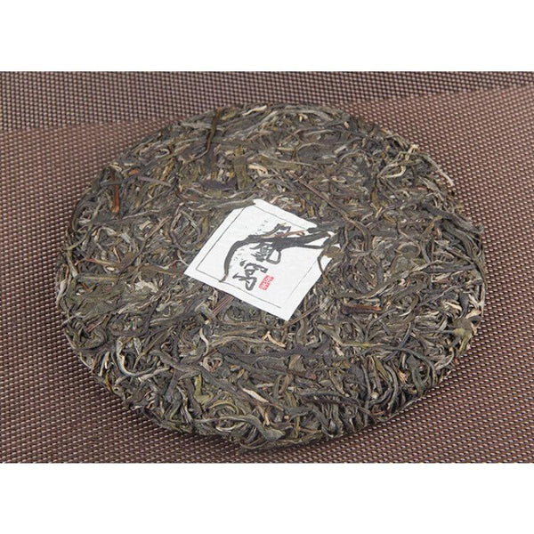 357g Pu-erh Raw Tea Cake Yiwu Raw Tea Ancient Tree Pu-erh Raw Tea Cake