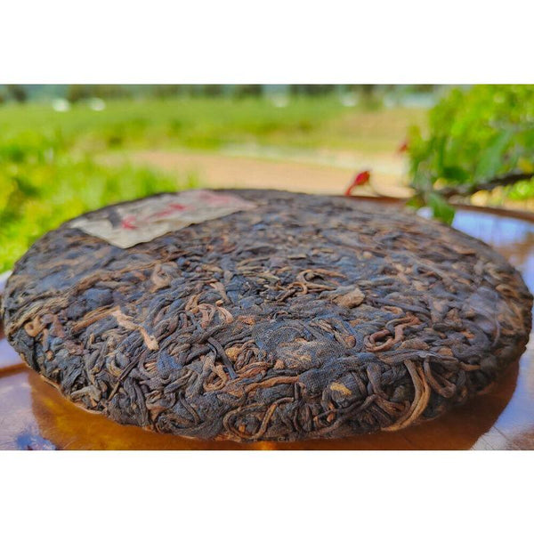 HelloYoungTea Ripe Puerh Tea Yunnan Aged Ripe Puerh Yiwu Old Tree Tea Cake Hong Jin Yin