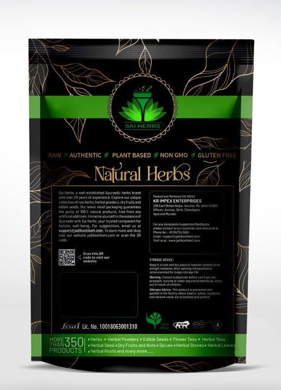HelloYoung Somlata - Somavalli - Soma - Khanta - Ephedra Gerardiana - Pure & Natural (250 Grams)
