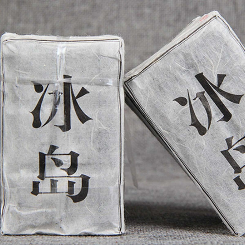HelloYoung 50gTop Grade Raw Puerh Old Tea  Icelandic Puer Mini Tea Brick Healthy Food