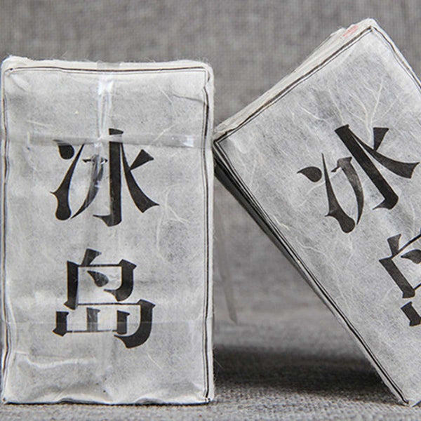 HelloYoung 50gTop Grade Raw Puerh Old Tea  Icelandic Puer Mini Tea Brick Healthy Food