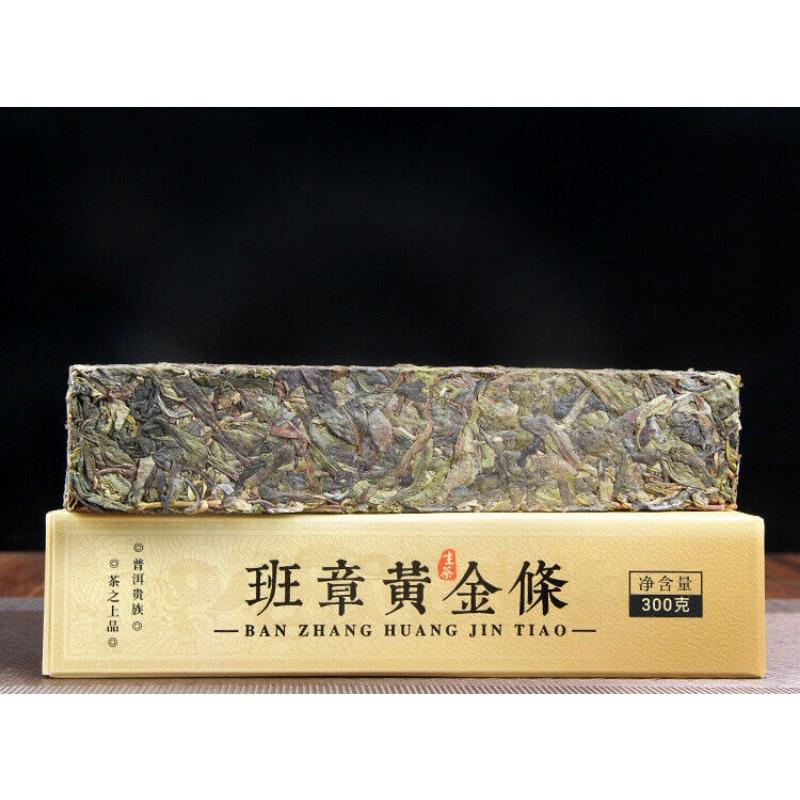 Pu'er Raw Tea Banzhang Gold Bar Ancient Tree Tea Yunnan Column Tea 300g