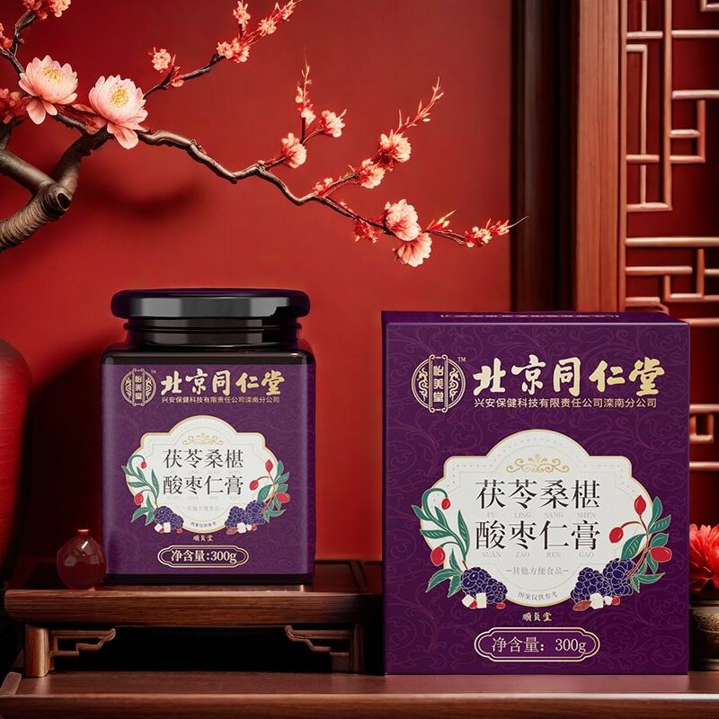 同仁堂百合茯苓桑椹酸枣仁膏百合酸枣仁膏300g TongRenTang Lily Poria Mulberry Sour Jujube Kernel Paste Main image