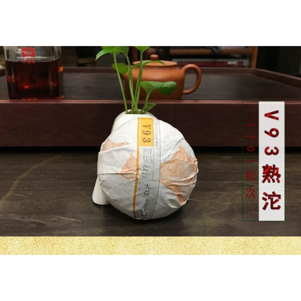 HelloYoungTea 500g V93 Yunnan Menghai TAETEA Ripe Pu-erh Chinese Aged Tuo Cha