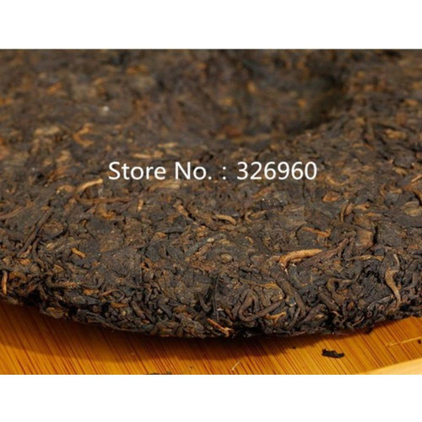 HelloYoungTea 1970 Organic Ripe Pu Erh Tea 357g Vintage Aged Puer Tea Cake