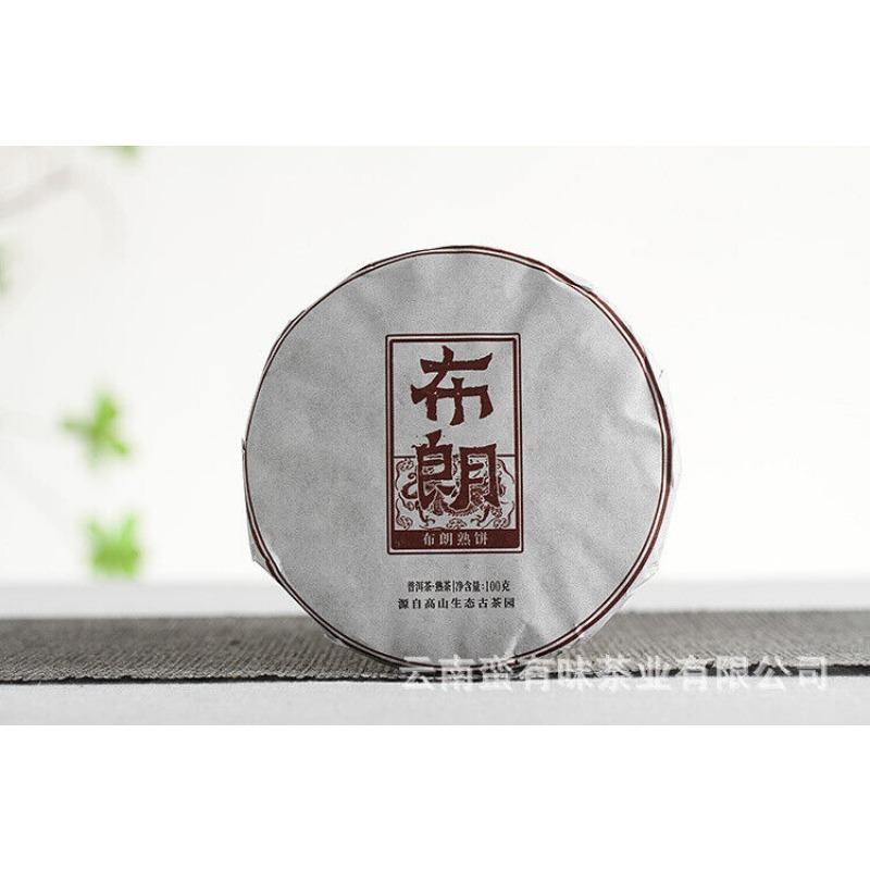 Yunnan Pu'er Tea 2021 Big Tree Old Tree Tea 100g Brown Ripe Cake (Chong)