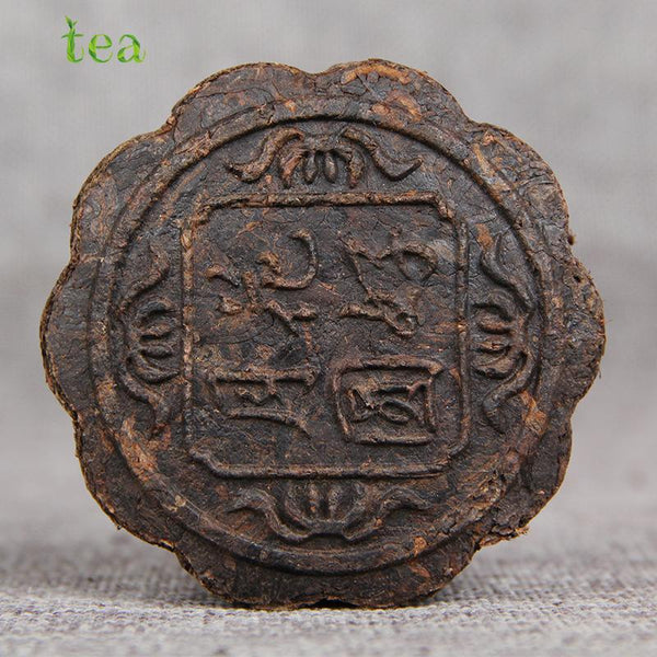 HelloYoungTea Mid-Autumn Festival Tea Ceremony, Tea Gifts, Aged Moon Puer Tea, Branded Tea, Ripe Camellia, Kind Full Moon, One Package
