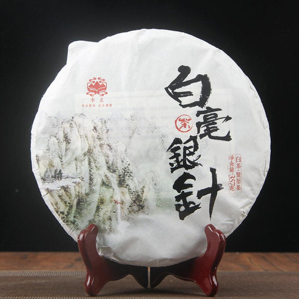 HelloYoungTea Yunnan Silver Needle White Tea Ancient Tree Moonlight White Single Buds 357g