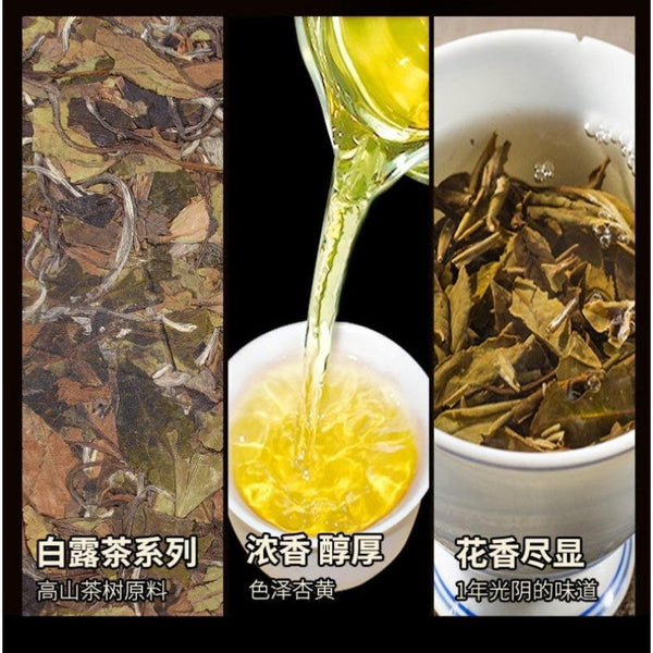 HelloYoungTea 350G Fuding White Tea Dew Tea Gongmei Cake Old White Tea Alpine Panxi Tea