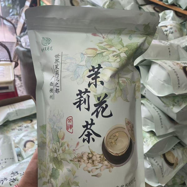 HelloYoungTea Premium Authentic Jasmine Flower Tea Bag, 100g/250g/500g, Large/Medium/Small Green Oolong Tea in Aluminum Foil Packet, Chinese Origin