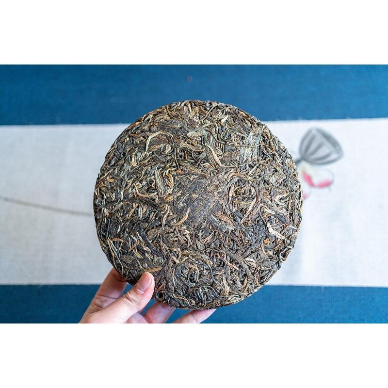 HelloYoungTea 357g Yiwu Zhengshan Pu'er Raw Tea Cake Yunnan Ancient Pu'er Seven Seed Cake Tea