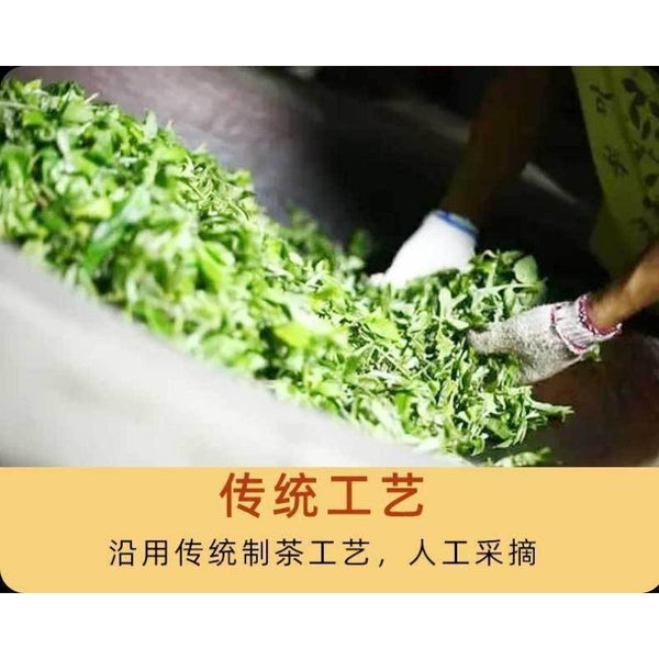 HelloYoungTea 357g Yunnan Tea Pu'er Raw Tea Savage Ancient Tree Pu'er Tea Pu'er Tea Cake