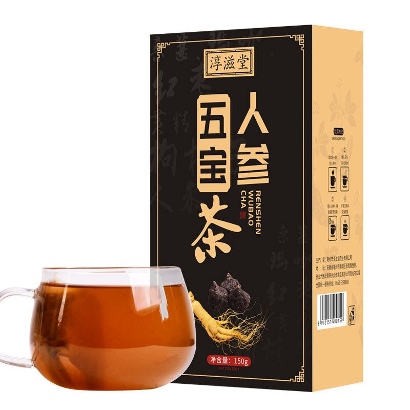 HelloYoung 150G Ginseng Five Treasures Tea Yi BenTea Ginseng Yellow Essence Solidifying Tea Secondary image